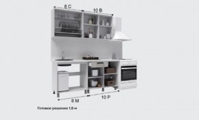 Кухня Кантри 1.6 Готовое решение столешница 26мм в Асбесте - asbest.mebel-74.com | фото