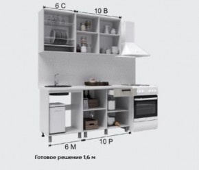Кухня Тоскана 1.6 Готовое решение столешница 26мм в Асбесте - asbest.mebel-74.com | фото