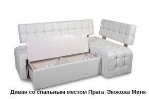 ПРАГА Кухонный диван угловой (Кожзам Борнео Милк) в Асбесте - asbest.mebel-74.com | фото