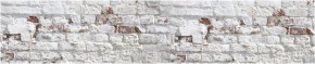 Кухонный фартук с тиснением «бетон» матовый KMB 009 (3000) в Асбесте - asbest.mebel-74.com | фото