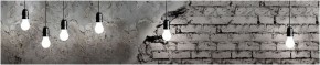 Кухонный фартук с тиснением «бетон» матовый KMB 020 (3000) в Асбесте - asbest.mebel-74.com | фото
