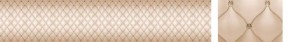 Кухонный фартук Текстура 102 МДФ матовый (3000) в Асбесте - asbest.mebel-74.com | фото