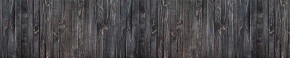 Кухонный фартук Текстура 151 МДФ матовый (3000) в Асбесте - asbest.mebel-74.com | фото