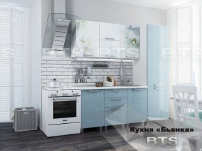 Кухонный гарнитур Бьянка 2.1 (БТС) Голубые блёстки М31 в Асбесте - asbest.mebel-74.com | фото