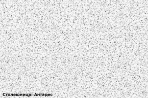 Кухонный гарнитур Ева 1500 Графит софт (модульный) Горизонт в Асбесте - asbest.mebel-74.com | фото