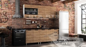 Кухонный гарнитур Крафт 2.0 (ЛДСП) + столешница в Асбесте - asbest.mebel-74.com | фото