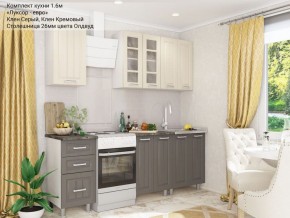 Кухонный гарнитур Луксор-евро 1600 серый-кремовый в Асбесте - asbest.mebel-74.com | фото