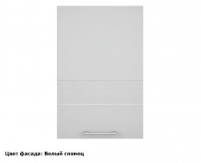 Кухонный гарнитур Люкс 2250 Белый глянец/Лайм глянец (модульный) Горизонт в Асбесте - asbest.mebel-74.com | фото