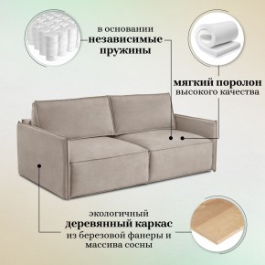 Комплект мягкой мебели 318+319 (диван+модуль) в Асбесте - asbest.mebel-74.com | фото