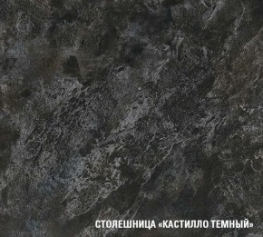 ЛОТОС Кухонный гарнитур Базис (2400 мм) в Асбесте - asbest.mebel-74.com | фото