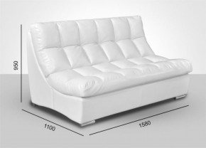 Модуль Большой диван Брайтон с механизмом (ткань до 300) в Асбесте - asbest.mebel-74.com | фото
