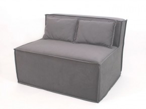 Модульные диваны и кресла бескаркасные Квадро (Графит) в Асбесте - asbest.mebel-74.com | фото