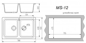 Мойка кухонная MS-12 (780х495) в Асбесте - asbest.mebel-74.com | фото