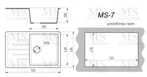 Мойка кухонная MS-7 (750х495) в Асбесте - asbest.mebel-74.com | фото