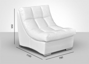 Мягкая мебель Брайтон (модульный) ткань до 400 в Асбесте - asbest.mebel-74.com | фото