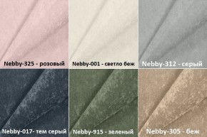 Мягкие панели КВАДРАТЫ 30*30 (9 шт.) для прихожей в Асбесте - asbest.mebel-74.com | фото