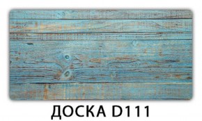 Обеденный стол Паук с фотопечатью узор Доска D111 в Асбесте - asbest.mebel-74.com | фото