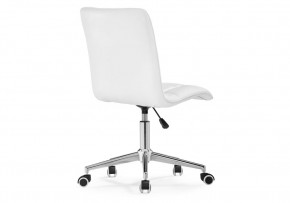 Офисное кресло Квадро экокожа белая / хром в Асбесте - asbest.mebel-74.com | фото