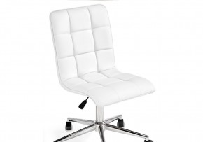 Офисное кресло Квадро экокожа белая / хром в Асбесте - asbest.mebel-74.com | фото