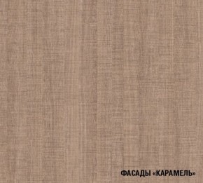 ОЛЬГА Кухонный гарнитур Оптима 4 (1400*2000 мм) в Асбесте - asbest.mebel-74.com | фото