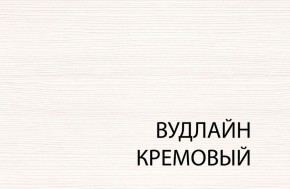 Полка В, TIFFANY, цвет вудлайн кремовый в Асбесте - asbest.mebel-74.com | фото