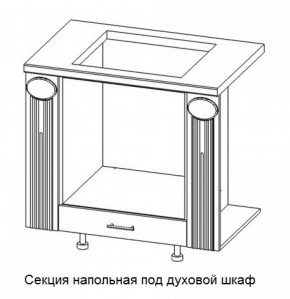 Секция напольная центральная со столешницей под духовой шкаф "Верона" (900) в Асбесте - asbest.mebel-74.com | фото