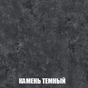Шкаф 2-х створчатый МСП-1 (Дуб Золотой/Камень темный) в Асбесте - asbest.mebel-74.com | фото