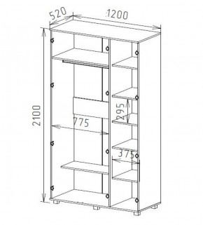 Шкаф 3-х дверный М-2 Серия Вега (с зеркалом) в Асбесте - asbest.mebel-74.com | фото