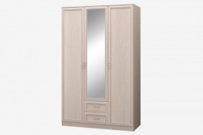 ВЕРОНА-СП Шкаф 3-х дверный с зеркалом и ящиками в Асбесте - asbest.mebel-74.com | фото