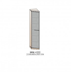 Шкаф ЛУНА (ШК-1222 фасад-комбинированный) Венге/жемчуг в Асбесте - asbest.mebel-74.com | фото