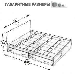 Стандарт Кровать с ящиками 0900, цвет венге, ШхГхВ 93,5х203,5х70 см., сп.м. 900х2000 мм., без матраса, основание есть в Асбесте - asbest.mebel-74.com | фото