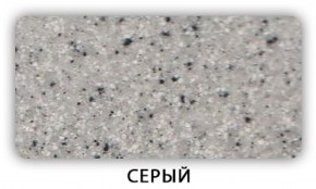 Стол Бриз камень черный Серый в Асбесте - asbest.mebel-74.com | фото