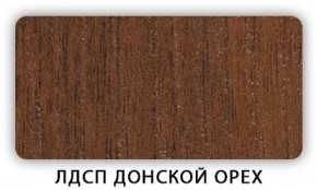 Стол кухонный Бриз лдсп ЛДСП Донской орех в Асбесте - asbest.mebel-74.com | фото