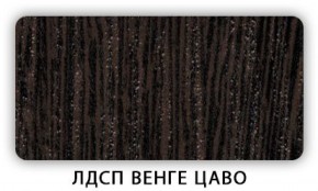 Стол кухонный Бриз лдсп ЛДСП Ясень Анкор светлый в Асбесте - asbest.mebel-74.com | фото