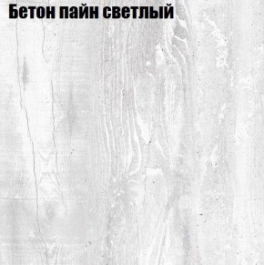 Стол ОРИОН D950 в Асбесте - asbest.mebel-74.com | фото