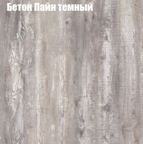 Стол ОРИОН D950 в Асбесте - asbest.mebel-74.com | фото