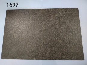Стол RAGNAR 180 цвет 1697 Коричневая кожа, керамика / Темно-серый каркас, ®DISAUR в Асбесте - asbest.mebel-74.com | фото