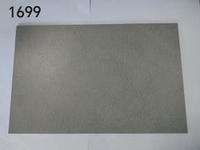 Стол RAGNAR 180 цвет 1699 Серая кожа, керамика / Темно-серый каркас, ®DISAUR в Асбесте - asbest.mebel-74.com | фото