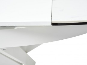 Стол TRENTO 120 HIGH GLOSS STATUARIO Белый мрамор глянцевый, керамика/ белый каркас, ®DISAUR в Асбесте - asbest.mebel-74.com | фото