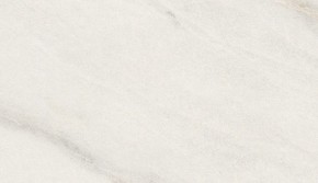 Стол ВЕГА D110 раскладной Мрамор Леванто / белый каркас М-City в Асбесте - asbest.mebel-74.com | фото