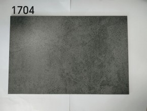 Стол YOAKIM 180 цвет 1704 Темно-серый мрамор, керамика / Темно-серый каркас, ®DISAUR в Асбесте - asbest.mebel-74.com | фото