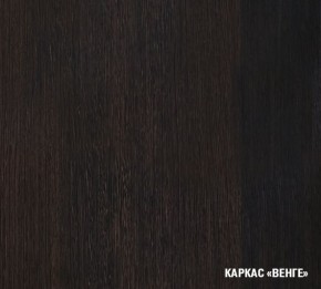 ТАТЬЯНА Кухонный гарнитур Экстра (1700 мм ) в Асбесте - asbest.mebel-74.com | фото