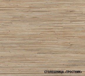 ТОМИЛЛА Кухонный гарнитур Стандарт 4 (1600 мм ) в Асбесте - asbest.mebel-74.com | фото