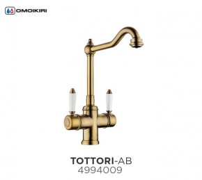 Tottori-АB в Асбесте - asbest.mebel-74.com | фото