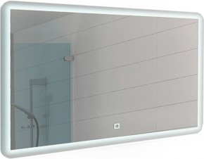 Зеркало Dream 120 alum с подсветкой Sansa (SD1025Z) в Асбесте - asbest.mebel-74.com | фото