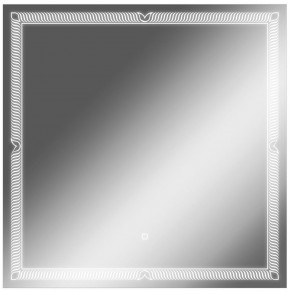 Зеркало Паликир 700х700 с подсветкой Домино (GL7051Z) в Асбесте - asbest.mebel-74.com | фото