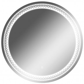 Зеркало Прая 700х700 с подсветкой Домино (GL7048Z) в Асбесте - asbest.mebel-74.com | фото