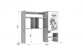 ЗОО К1 Комплект детской мебели (4120х1000х2100) в Асбесте - asbest.mebel-74.com | фото